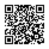 陝西西安：16日起實行臨時社會面管控 不是「封城」