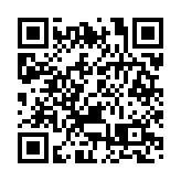 俄羅斯副總理：部分買家同意以盧布購買俄羅斯天然氣