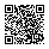 齊魯-金紫荊農業衛星星座（一期）擬於7月始陸續發射