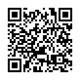 台灣16日新增本土確診病例1199例 為連續2日破千宗