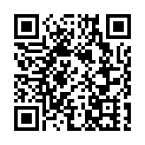 德國計劃撥款20億歐元予軍援 大部分將向烏克蘭提供