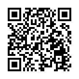 上海警方破獲倒賣偽造防疫車輛通行證案