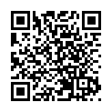 北京市政協副主席于魯明被查 涉嫌嚴重違紀違法
