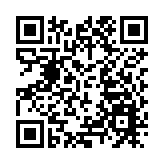 「冰立方」成為北京冬奧會首個開放公眾體驗場館 時限1個月