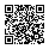 基輔一家軍工廠遭俄軍高精度遠程武器摧毀