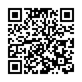陸海新通道RCEP—北部灣港—河南海鐵聯運雙向對開班列開通