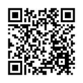政府下午5時30分起圍封上水清河邨清平樓