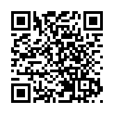 「粵智助」政府服務自助機實現村村通