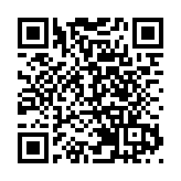 警搗灣仔違規營業樓上吧  拘1負責人票控17客