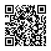 管濤：若美聯儲緊幣策人民幣料再承壓