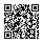 深圳16日新增8例新冠病例