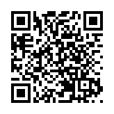 金正恩視察新型武器試射 韓國稱朝鮮發射兩枚飛行物