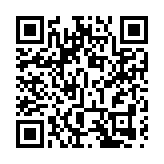 美國新一批軍事援助物資運抵烏克蘭 包括300架無人機