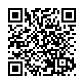 警搗荃灣工廈無牌吧檢牛肉刀 拘22人