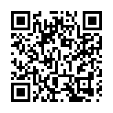 新體驗！廣東省內醫保個人賬戶「無感建賬」 全家可用