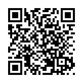 關注!深圳市出行防疫政策更新!