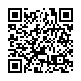 西藏自治區日喀則原市委副書記、市長劉虎山被查