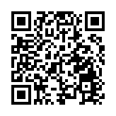 美國國家動物園舉行大熊貓抵美50周年慶祝活動