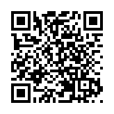 【追蹤報道】颱風「鯰魚」已造成菲律賓172人死亡