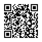 梁振英：香港要加強基本法教育 融入國家發展大局