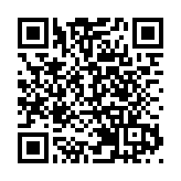 山西太原發放逾5400張通行證保障重點物資運輸車輛通行