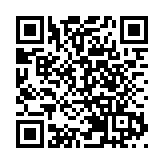 【鐘表】百達翡麗新作 兩專利功能集一身