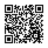 隔離政策、「類普篩」都雙標 民進黨「綠系防疫」惹抨擊