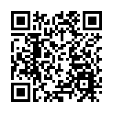 兩男子偽造防疫車輛通行證及公文被依法採取刑事強制措施