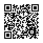 南非望遠鏡探測到50億光年外強烈微波