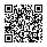 上汽推動復工復產：明日啟動壓力測試