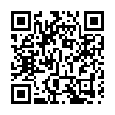 【港事講場】牢記使命擔當 維護國家安全