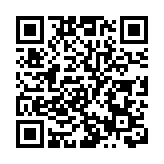 【參政議政】調整熔斷機制便利港人回家