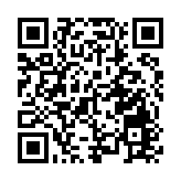 漆咸道南防洪工程料第三季展開