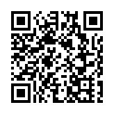 台股開盤跌45.52點 跌破萬七大關