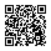 美國朝鮮事務特別代表金聖18日起訪韓