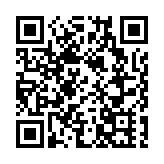 央行18日開展100億元7天期逆回購操作