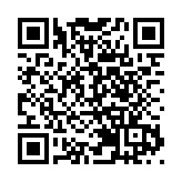 瑞典多個城市持續第4天發生暴力騷亂