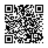 蔡英文自主健康管理第2次快篩陰性