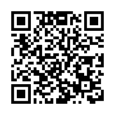 期貨和衍生品法草案三審稿進一步加強衍生品交易監管