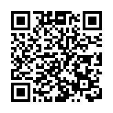 國家植物園在北京揭牌  總規劃面積近600公頃