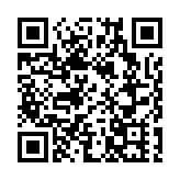 積金局推積金易平台項目 接納5間受託人作「先行者」