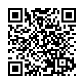 拱北海關出台20條措施優化口岸營商環境