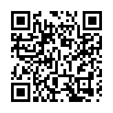 12人涉非法收數被捕11人為未成年人士 年齡最小13歲