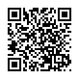 台灣疫情升溫 江啟臣質疑當局未做好超前部署