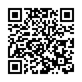 土耳其哈塔伊省發生森林火災 起火原因尚不明確