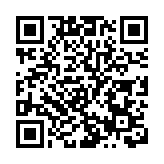 新疆首個高原機場將於4月22日正式通航