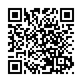 野村料內地年中前再降準