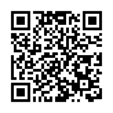 文旅部擬規定：演出經紀人員每年應完成20學時在線繼續教育