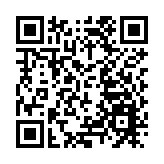 上水清河邨清澤樓今午5時起圍封強檢