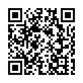 招商銀行：免去田惠宇行長職務 由王良主持工作